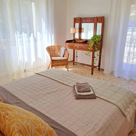 Apartament Aura *